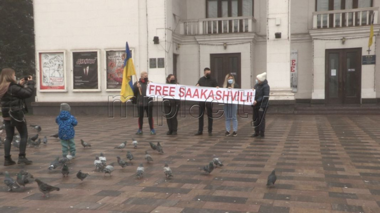 Мариупольцы вышли на акцию в поддержку Михаила Саакашвили