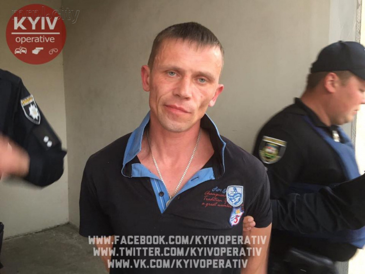 Мариуполец с товарищем удерживали женщину в сексуальном рабстве в киевском отеле (ФОТО)