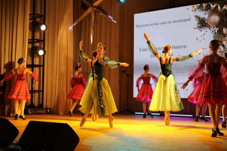 «С Рождеством, Украина»: фестиваль объединил в Мариуполе творческие коллективы со всей Донетчины