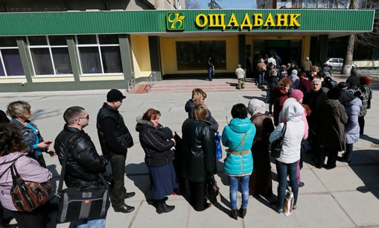 В Донецкой области в очереди в «Ощадбанк» умер переселенец