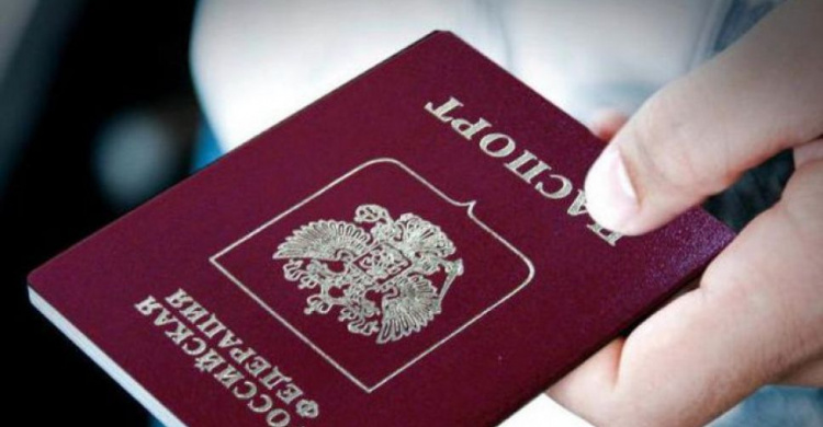 МИД Украины обратился в ООН из-за выдачи российских паспортов жителям Донбасса