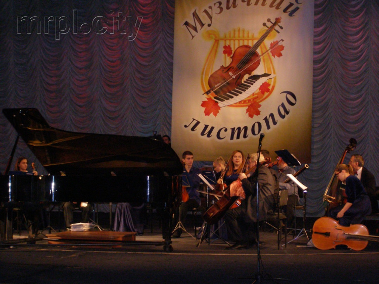 В Мариуполе фестиваль-конкурс «Музичний листопад» собрал наибольшее число участников (ФОТО)