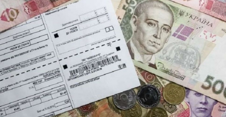 Новый транш: ДТЭК продолжает возвращать «ошибочные» деньги мариупольцам