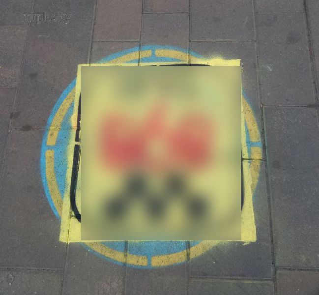 В Мариуполе вандалы воюют за первенство в центре города (ФОТО)