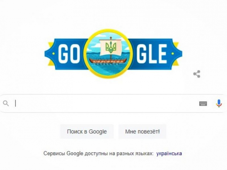«Google» запустил новую заставку ко Дню Независимости Украины