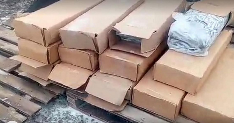 «Крупный улов» попал в руки пограничников на трассе Новоазовск - Мариуполь (ФОТО)