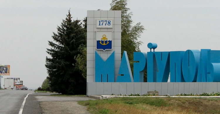Станет ли децентрализация яблоком раздора между Мариуполем и Донецкой ОГА?