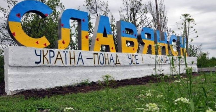 Донбасс получил 2,2 миллиардов гривен на восстановление инфраструктуры 