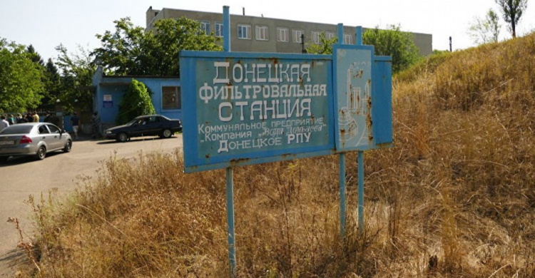 Донецкая фильтровальная станция снова попала под обстрел: снаряды рвались возле склада хлора