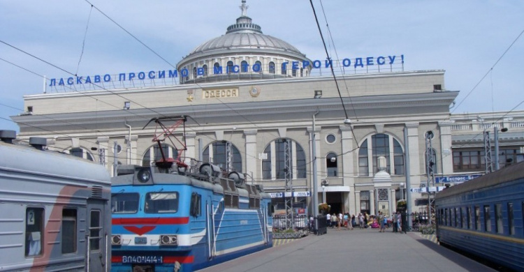Донецкая железная дорога: поезд в Одессу и подготовка к лету
