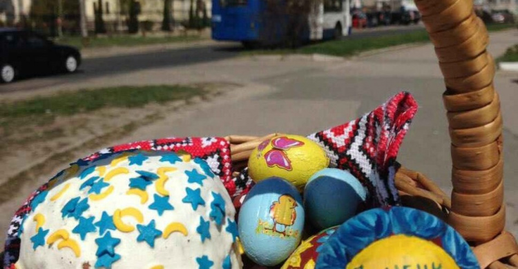Донецкие патриоты поздравили Украину с праздником Пасхи (ФОТО)