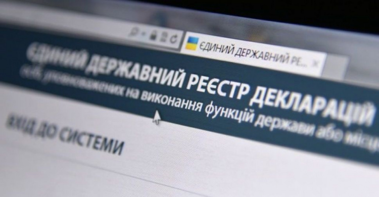 В Украине могут возобновить наказание за ложь в декларациях: законопроект внесен в Раду