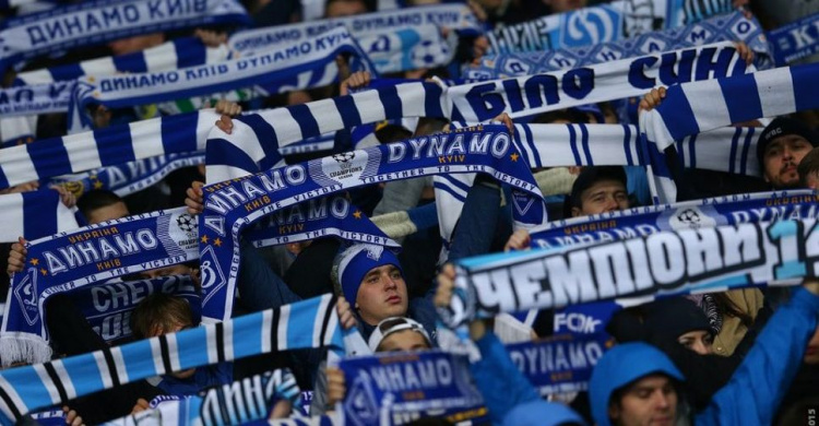 Из-за фанов «Динамо» отправление поезда Мариуполь - Киев перенесут