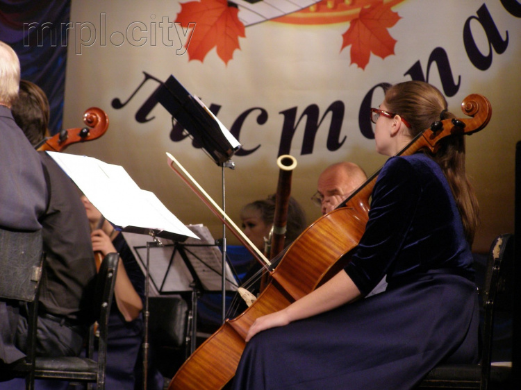 В Мариуполе фестиваль-конкурс «Музичний листопад» собрал наибольшее число участников (ФОТО)