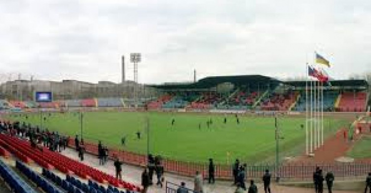 Мариупольский стадион имени Бойко передали на баланс города