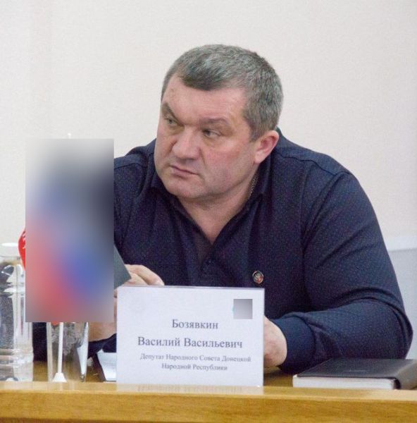 Заочно осужден и объявлен в розыск боевик-псевдодепутат из самопровозглашенной «ДНР»