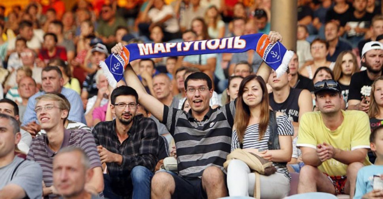 Болельщики ФК «Мариуполь» могут получить ценные призы