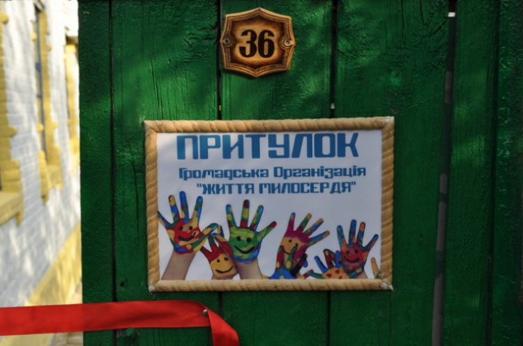 В Краматорске открыли приют для переселенцев и оказавшихся в сложных условиях людей