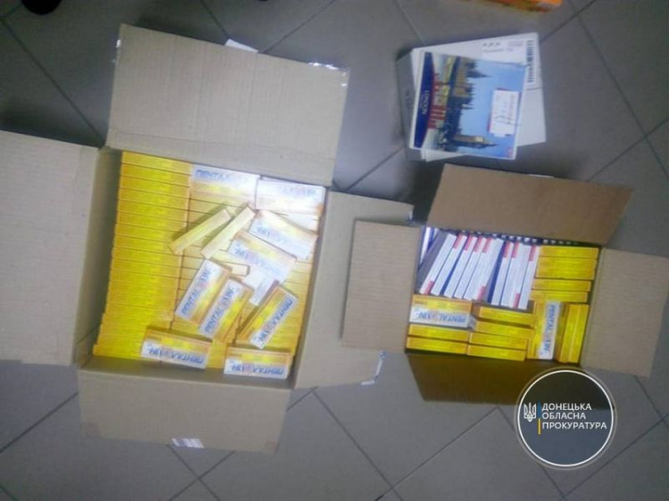 Житель Киевской области организовал продажу наркотиков в трех городах Донетчины