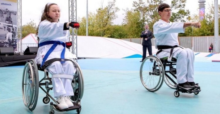 В Мариуполе для детей с инвалидностью проведут чемпионат по пара-карате
