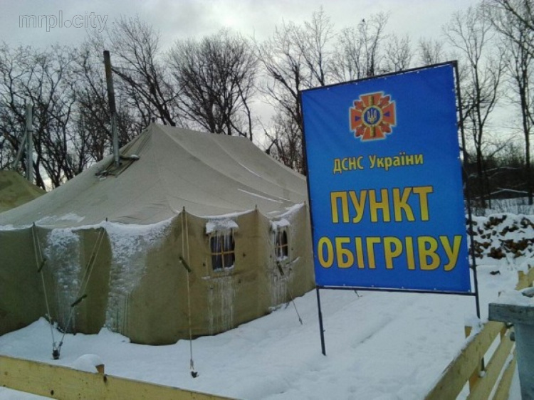 На КПВВ в Донецкой области в пунктах обогрева и чаем угостят, и переночевать оставят