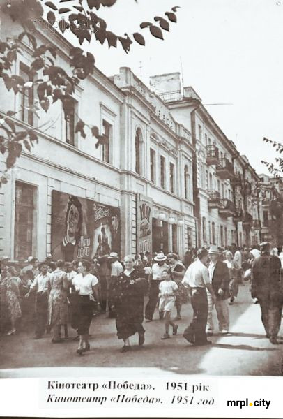 Як маріупольці гуляли на головній вулиці міста - дослідження Сергія Бурова