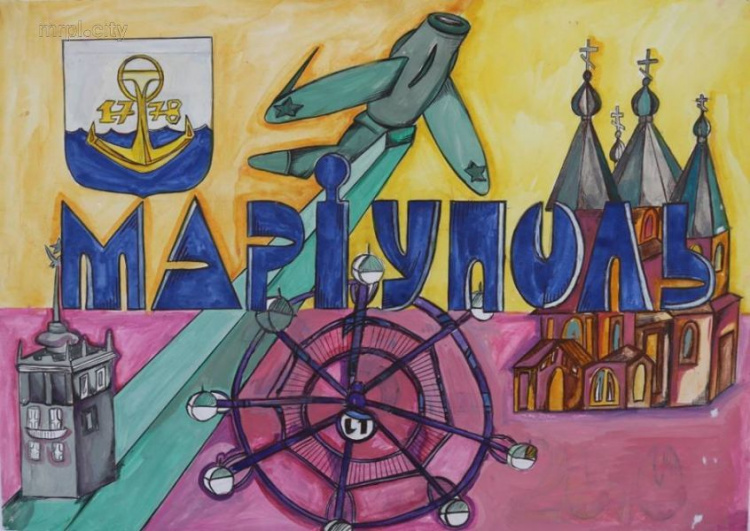Мариупольцы увидели художественные интерпретации визитных карточек города (ФОТО)