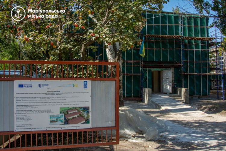 В Мариуполе реконструируют центр для детей с инвалидностью: чем оборудуют здание?