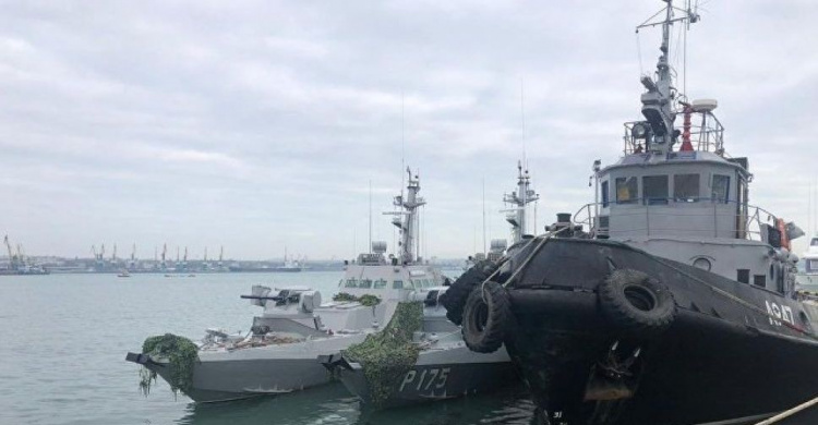 В ВМС устанавливают место нахождения катеров, захваченных РФ при движении в Мариуполь