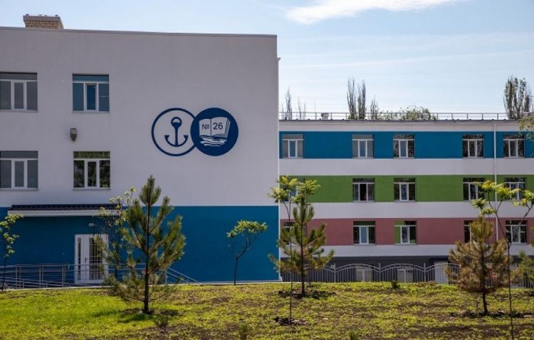 В Мариуполе впервые в Украине создали единый Сервисный центр для школ и детсадов