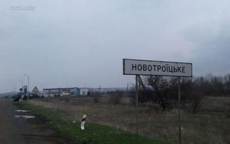 Из-за обстрела боевиков временно прекращалась работа КПВВ «Новотроицкое»