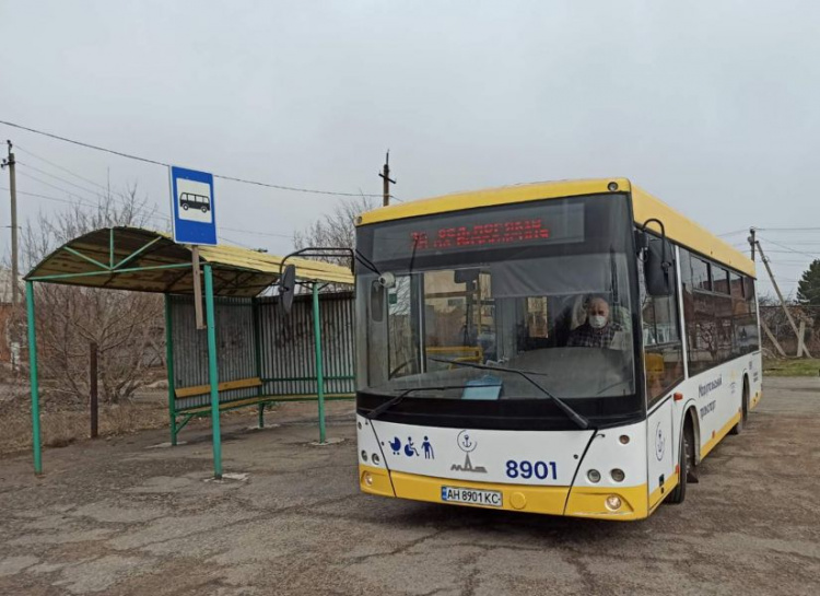 Обновленный автобусный маршрут соединит Мариуполь с Покровским