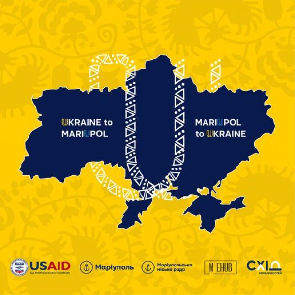 Мариупольские арт-инсталяции появятся в четырех украинских городах