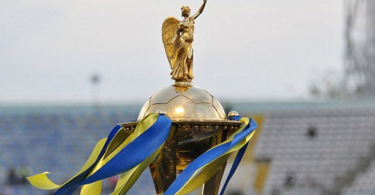 «Мариуполь» сразится с «Шахтером» в полуфинале Кубка Украины