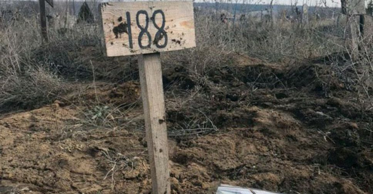 Сгорел в танке «ДНР»: На Донетчине идентифицировали погибшего 5 лет назад жителя Славянска (ФОТО)