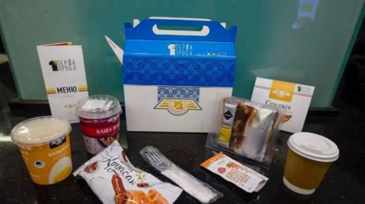В поезде Мариуполь-Киев появится услуга горячего питания
