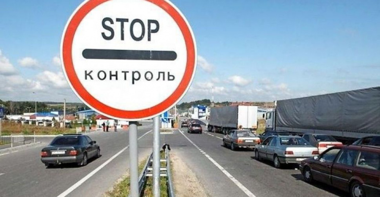 На Донетчине через КПВВ «Новотроицкое» пропустили порядка 300 человек