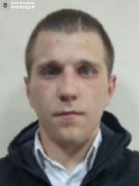 Полиция Мариуполя разыскивает 29-летнего мужчину (ФОТО)