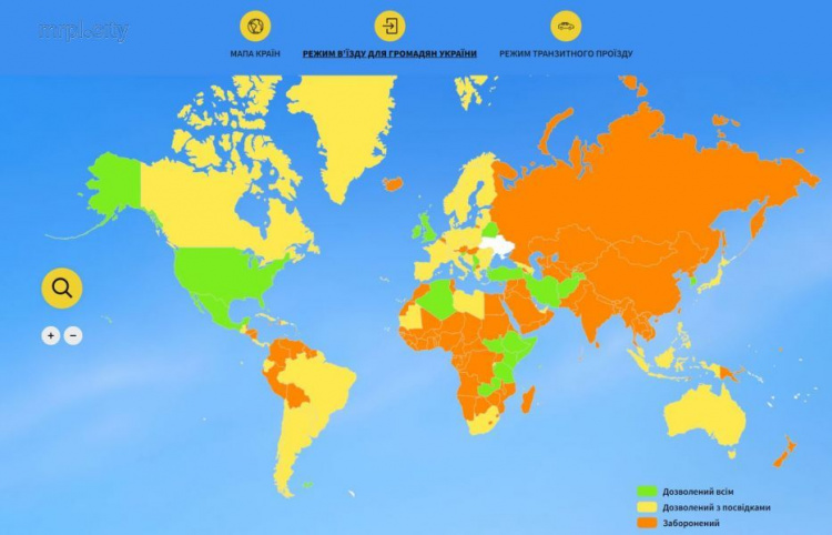 В какие страны мариупольцам поехать на отдых в эпоху коронавируса? МИД создало онлайн-карту (ФОТО)