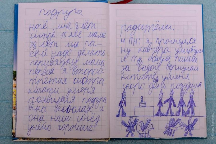 «У меня умерли две собаки, бабушка и любимый город»: дневник мальчика из Мариуполя
