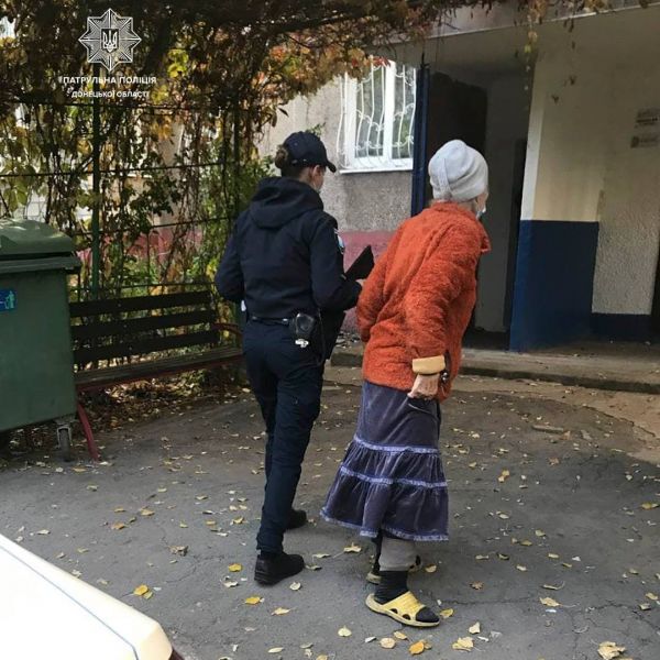В Мариуполе потерялась пожилая женщина