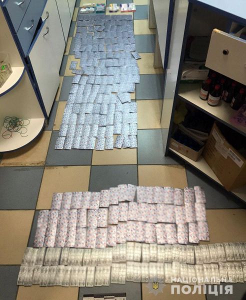В аптеке Мариуполя сбывали наркосодержащие таблетки (ФОТО)