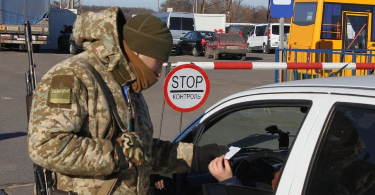 Пропуск через КПВВ в Донбассе временно прекращается