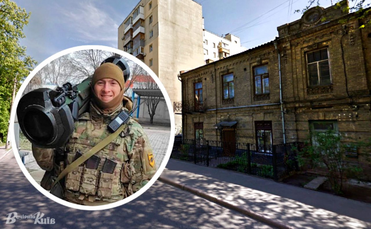 У Києві перейменують вулицю на честь воїна, загиблого у боях за Маріуполь
