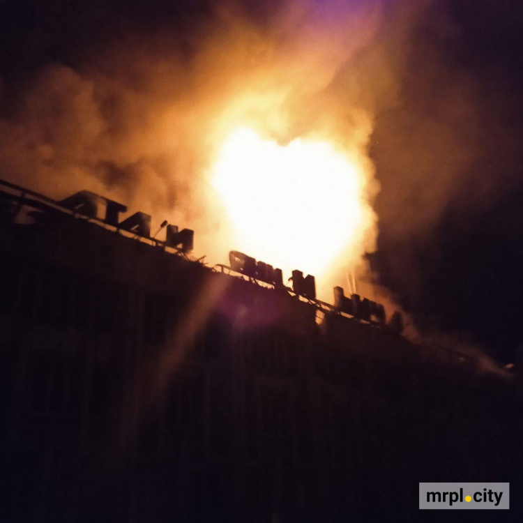 У Маріуполі сталася пожежа в «Українському домі» - що відомо