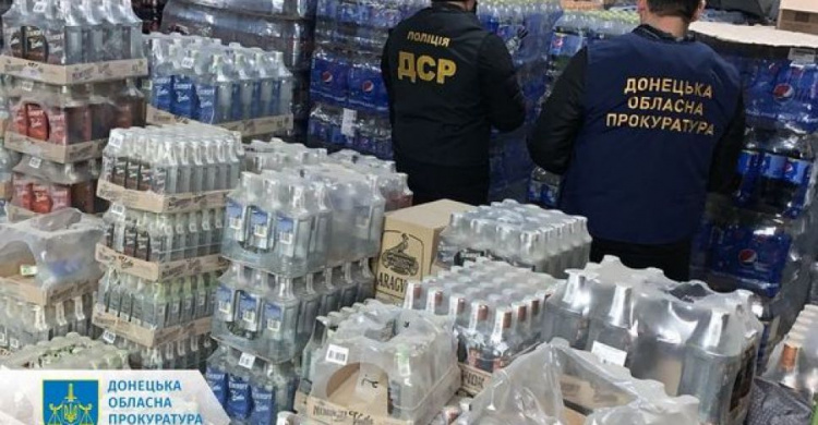 Алкогольным суррогатом под марками украинских брендов торговали в  четырех городах Донетчины