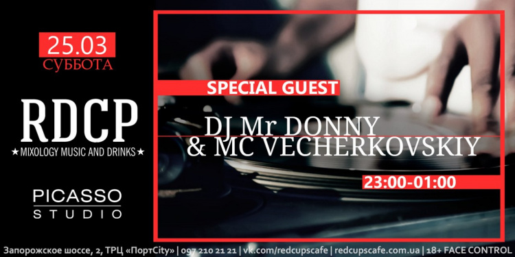 DJ Mr Donny. RD CP