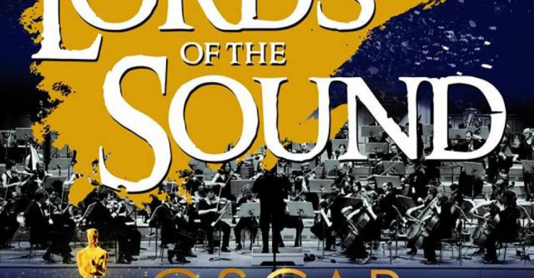 Мариупольцы насладятся оскароносными саундтреками в исполнении симфонического оркестра