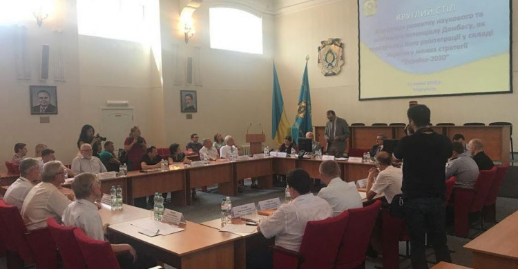 Как образование может помочь в реинтеграции Донбасса: в Мариуполе прошел круглый стол