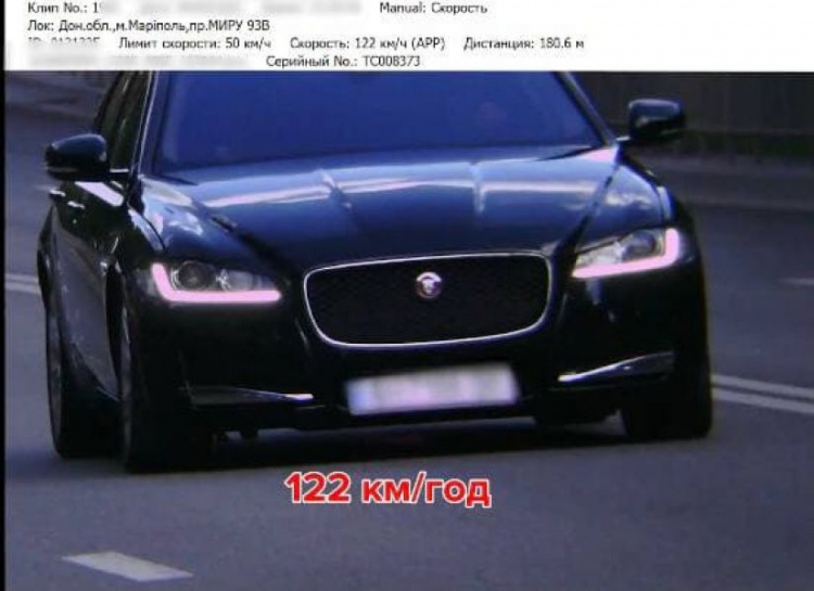 На разыскиваемом авто водитель в 2,5 раза превысил допустимую скорость в центре Мариуполя